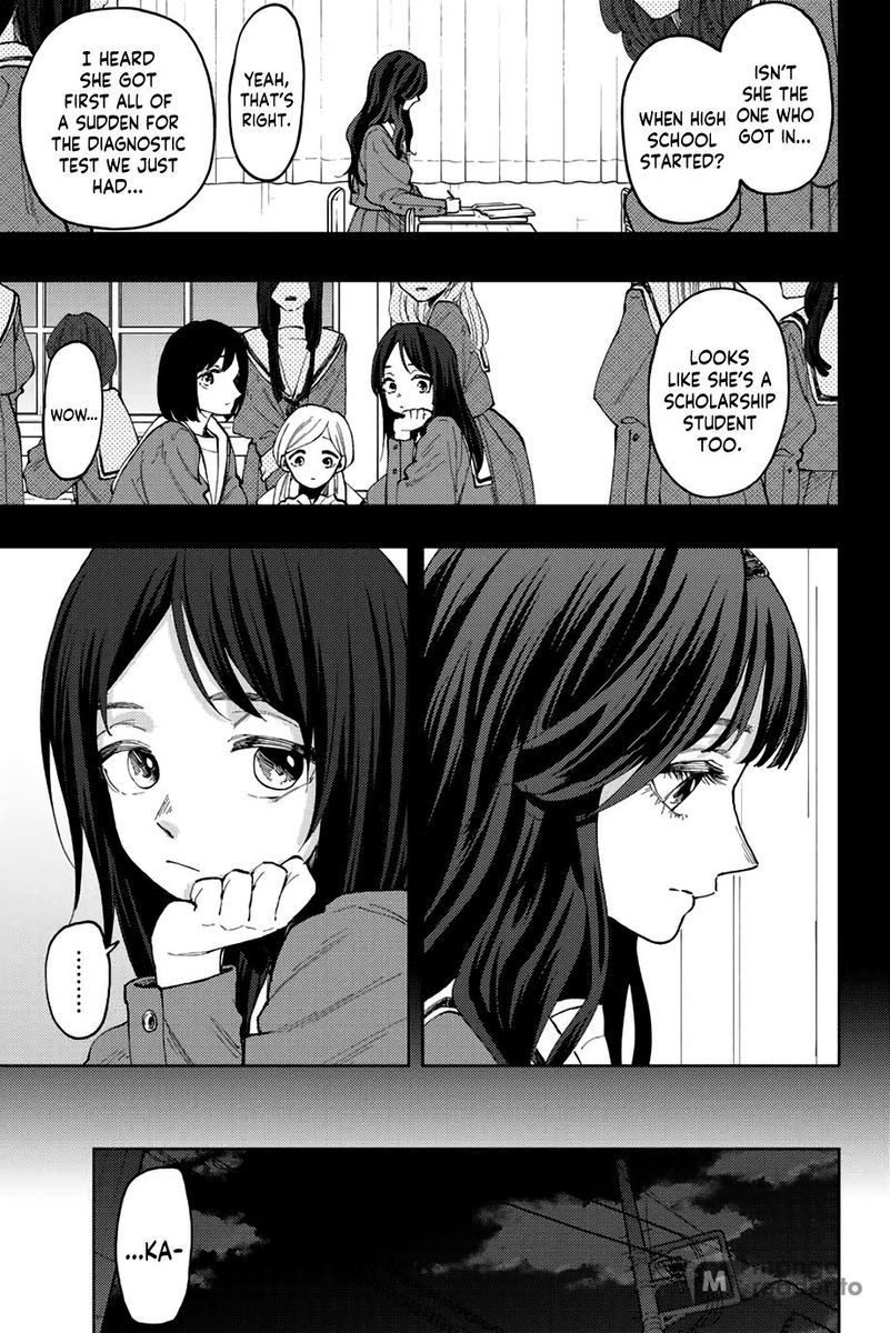 Kaoru Hana wa Rin to Saku, Chapter 68 image 01